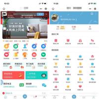 最新点微同城36.8分类信息源码 同城分类信息源码 50个插件+带小程序
