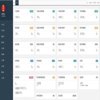 最新大猿人中控系统源代码，兼容H5 API与分销功能，5.28免授权版（支持查询功能）
