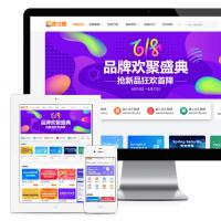 知识付费视频系统H5网课搭建知识付费教程(修复bug最新版)php源码