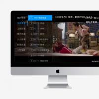 IPTV最新版本，新骆驼IPTV后台源码+无加固客户端APP完美无错可直接营运版