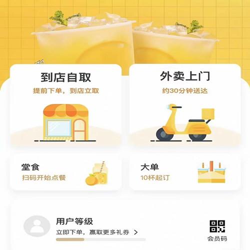 独立版云贝餐饮VUE全开源版本（支持二次开发）扫码点餐小程序源码