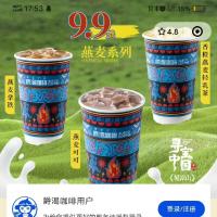 最新修复版外卖点餐小程序独立版对接打印机-来单自动打印多重营销工具