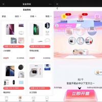 全开源新版盲盒小程序最新版盲盒小程序盲盒源码h5盲盒一番赏盲盒扭蛋小程序小程