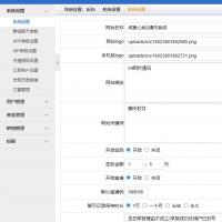 Uniapp开发的全开源可二开即时通讯APP/IM聊天APP 安卓+H5+苹果AP