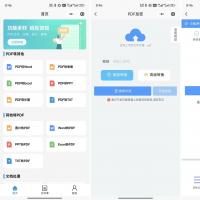PDF转换工具开发，PDF小程序源码，完整的自运营系统
 
有两个版本：

标准版