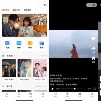 小剧场短剧系统源码 

全开源 带支付收益等模式

1，内容展现（短剧视频采用主流