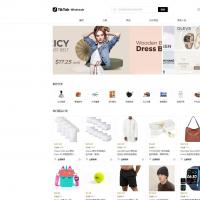 2025年5月最新Java多语言跨境电商源码 支持TikTok内嵌 商家入驻一键铺货提货 全开源可商用