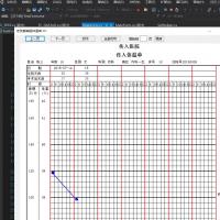 基于C#开发的医院体温记录系统源码，带完整界面与数据录入功能