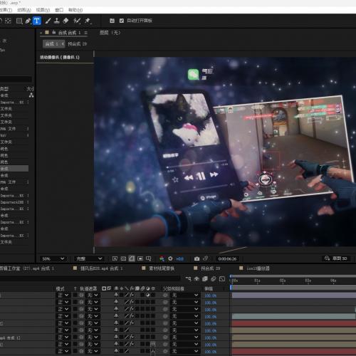 Ae预设合集+插件大放送｜含可视化教程 支持三角洲/MOBA/PFS 全兼容