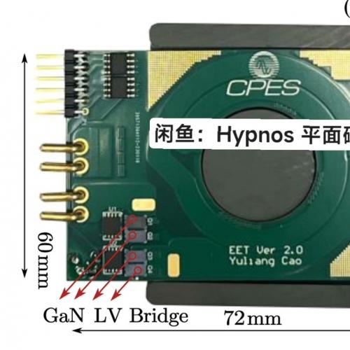 2025年7月18日重磅更新：平面变压器入门教程 零基础小白快速上手机械设计资料