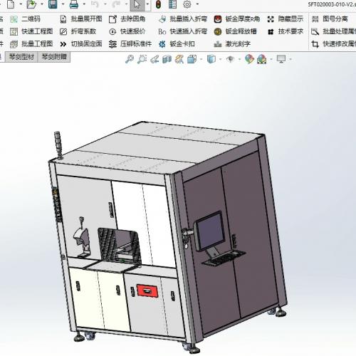 琴剑sw+琴剑cad+熊工工具箱+博士钣金，4款免狗版软件