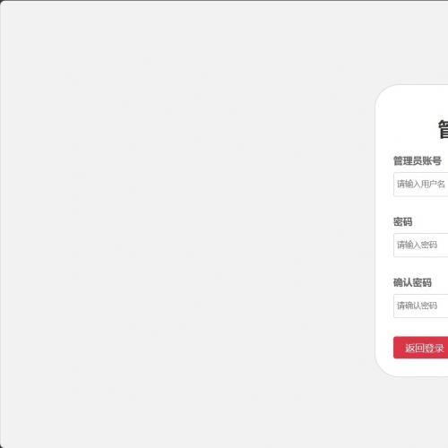 PHP高中学生管理系统 PHP+MySQL
可远程调试运行（另收费）
项目源码+数据库sql文件

