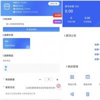 最新鲸发卡自动发卡源码，鲸发卡完整源码可以直接搭建