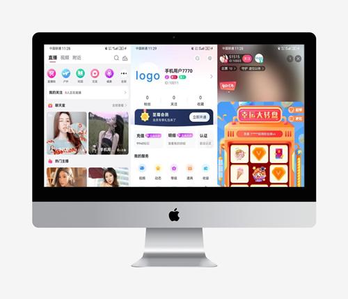 直播系统APP商城源码，包含礼物系统、直播购物车以及语音聊天室，并附带搭建教程