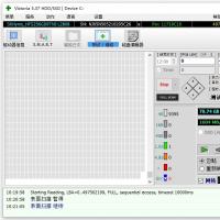硬盘坏道专业修复工具，硬盘检测修复软件，Victoria汉化版