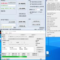 网络克隆软件 PXE网刻工具局域网全自动网刻网络克隆软件 PXE网刻工具局域网