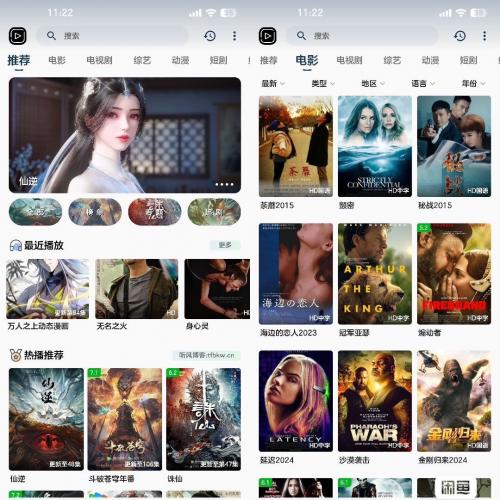 SKAPP影视 安卓+ios双端+后台搭建源码及教程 

我们提供基于苹果CMS 