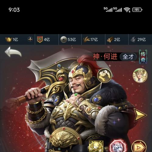三国兵临天下全套源码，带整理后的后端源码，再带一份软壳的端，带一份阿泽同款