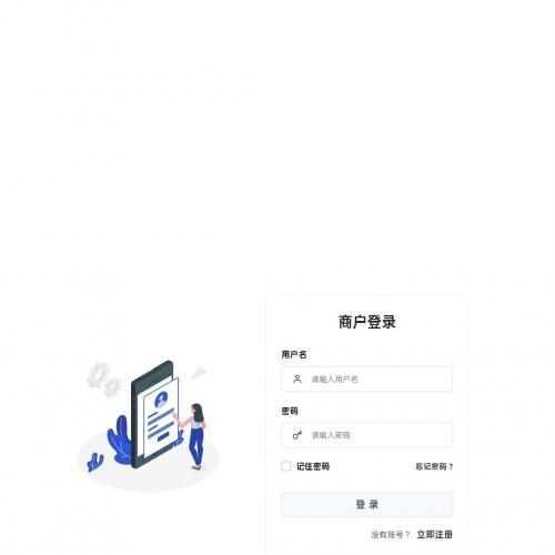 企业级发卡网源码13.3版本，当天搭建完成！纯净无后门，经过修复优化的操作简单