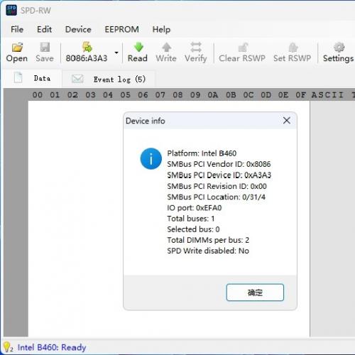 SPDRW内存信息编辑工具 助力硬件信息自定义