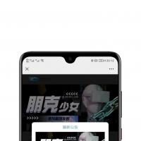 NFT数字藏品平台含UniApp前端源码（附完整部署教程）