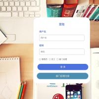 基于Java（SSM框架）的企业员工考勤与人事管理平台源码解析