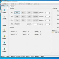 C#多线程上位机编程实战教学：全自动控制源码，含完整视频教程