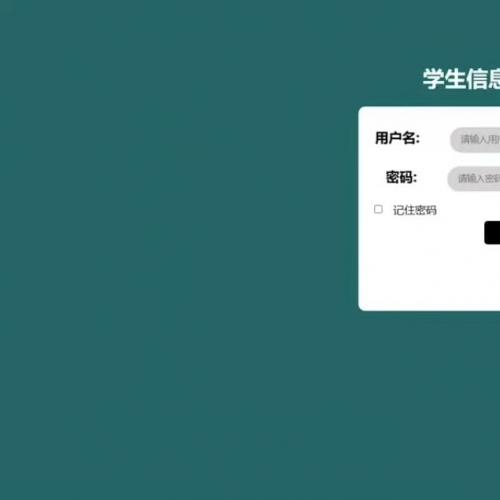 PHP学生信息管理系统源码下载 - 基于PHP+MySQL实现，附带完整SQL数据库与项目报告