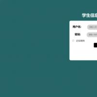 PHP学生信息管理系统源码下载 - 基于PHP+MySQL实现，附带完整SQL数据库与项目报告