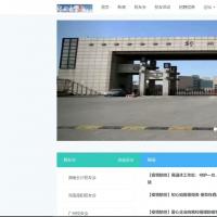 基于SpringBoot的校友管理系统源码 Java开发校友平台项目