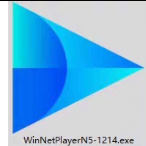 金盾金软加密视频录屏翻录提取工具 兼容最新官方版本