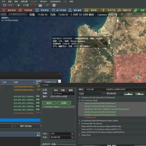 2024年8月CMO最新版1328.18发布，现代战争军事推演系统全网独一份
