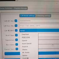 AI高效创作工具：智能小说生成器，支持本地部署与API调用