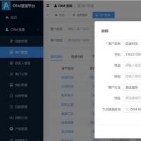 基于Vue3与若依框架二次开发的全栈CRM系统源码，支持本地部署与回款合同管理