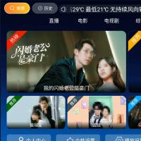 全新神马9.0可二次开发源码发布，支持安卓4.0前后端全开源