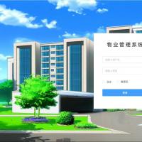 基于Java的物业管理系统｜SpringBoot+Vue前后端分离｜Web应用｜含万字文档与部署教程视频