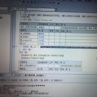 海量易语言学习资料与源代码下载，数千资源任你选，新手老手皆宜
