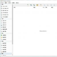 功能强大的PDF处理工具，拥有极简操作界面与高效稳定的多文件同步处理技术