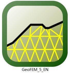 GEO5 Pro 2024 实测体验：功能强大，运行流畅