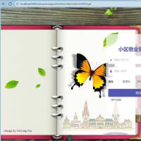 【附资料】基于SSM框架的小区物业管理系统源码，支持Java Web、JavaEE开发，可远程部署运行