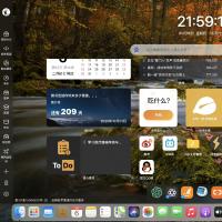 Mtab书签导航正版授权，微导航微书签主题官方最新版