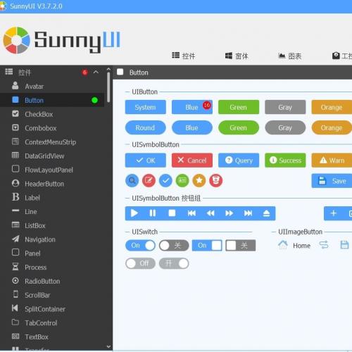 C# WinForm高性能控件库源码SunnyUI V3.7.2发布，附完整使用文档