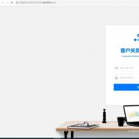 高保真CRM客户关系管理系统原型设计 Axure源文件完整版
