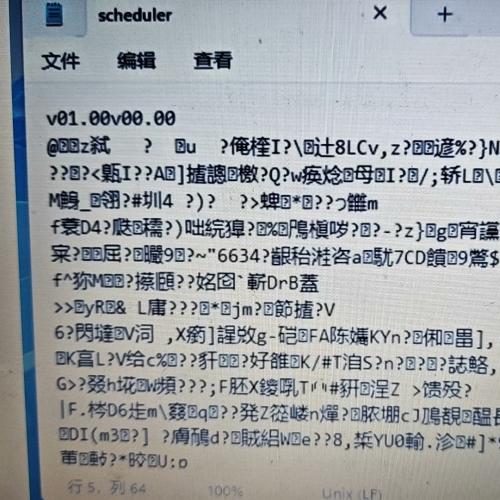 MATLAB P文件与EXE转M文件服务｜P代码还原M代码｜全网低价保障