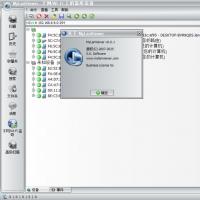 MyLanViewer汉化版下载 - 局域网IP与MAC地址扫描管理工具