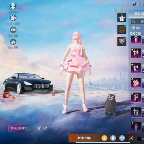 腾训多游戏上号器源码出售 带过滤功能与本地验号支持