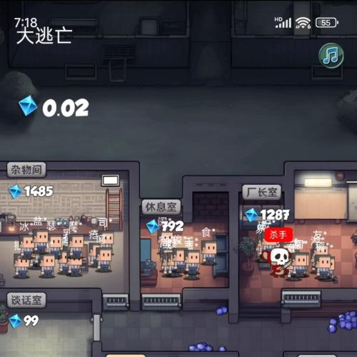 大逃杀游戏完整源码出售，前端Cocos后端Go语言，全开源可二次开发，无加密限制，欢迎咨询合作