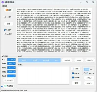 基于Qt6.5的GUI开发：集成QCustomPlot与FFTW实现波形绘制和傅里叶变换，含串口通信功能（提供完整源码及可执行程序）