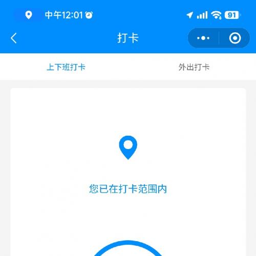 CRM客户管理系统 青动crm v3.2.2 高级版 带文档 带uniapp小程序 12月10更新