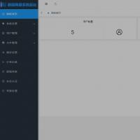 最新闪客网盘修复版源码+支持多种OSS储存+限速+收费+文件分享

最新闪客网盘修